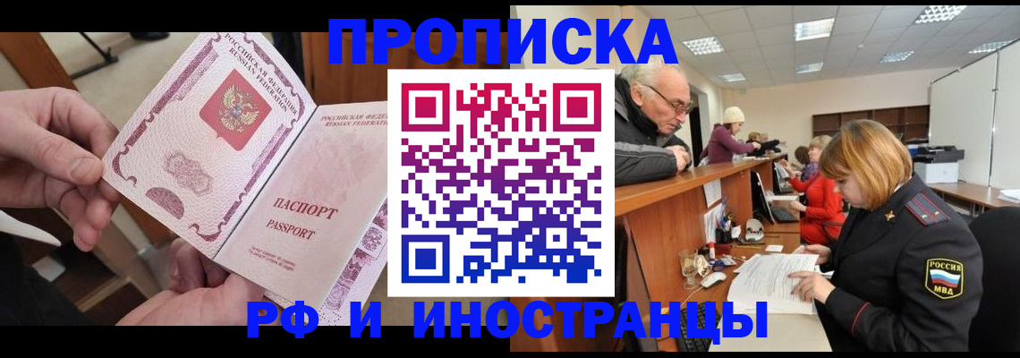 форма 3 в Семикаракорске